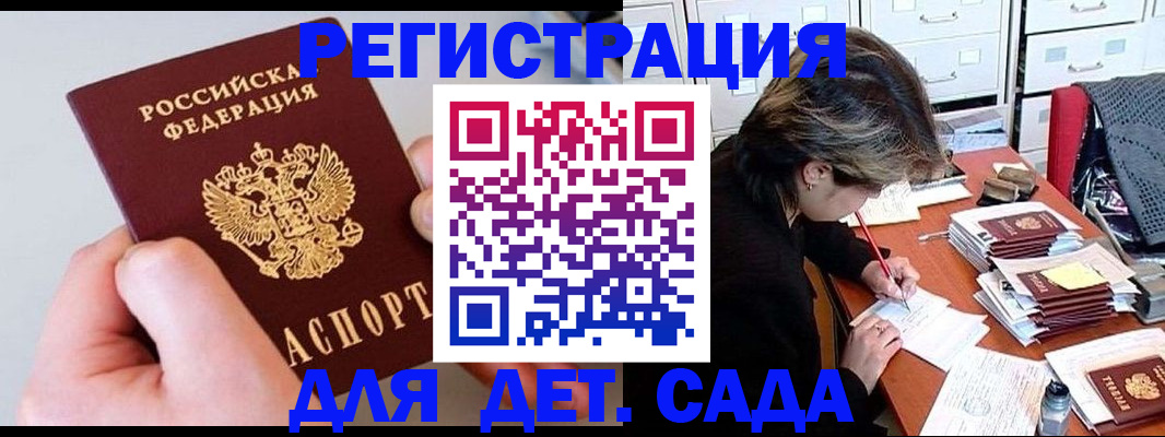 пропишу в квартире в Ирбите