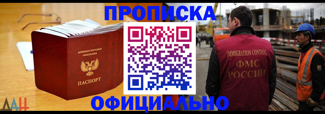 форма 3 в Ирбите